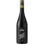 Вино Neleman Monastrell-Cabernet Sauvignon Red DO Valencia, червоне, сухе, 0.75 л - мініатюра 1