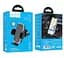 Холдер Hoco CA94 Polaris push-type air outlet car holder Чорний - мініатюра 3