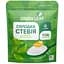 Сладкая стевия Green Leaf 1:1, 100 г - миниатюра 1
