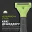 Фурмінатор FURminator для собак з короткою вовною розмір S - мініатюра 9