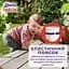 Подгузники-трусики Libero Up&Go 5 (10-14 кг) 116 шт. - миниатюра 5