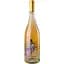 Вино Fattoria Viticcio Massaia Rosato Toscana розовое сухое 0.75 л - миниатюра 1