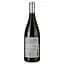 Вино Domaine Clavel Régulus Cotes du Rhone Rouge Valle du Rhône, червоне, сухе, 14%, 0,75 л - мініатюра 2