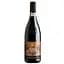 Вино Aristocratico Amarone Della Valpolicella DOCG Veneto, червоне, сухе, 0,75 л - мініатюра 1