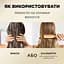 Шампунь Pantene Pro-V Intensive Repair Інтенсивне відновлення 800 мл - мініатюра 4