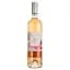 Вино Commanderie de Peyrassol Mediterranеe Rose, розовое, сухое, 0,75 л (ALR16303) - миниатюра 1