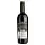 Вино Borgo del Mandorlo Primitivo di Manduria, 14,5%, 0,75 л - миниатюра 2