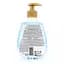 Мило рідке з дозатором Teo Rich Milk Delicate Care 400 мл (58237) - мініатюра 4