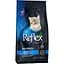 Сухой корм для котят Reflex Plus с лососем 15 кг - миниатюра 1