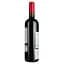 Вино AG Vins Les Demoiselles De Pierrac AOP Blaye Cotes De Bordeaux, червоне сухе 0,75 л - мініатюра 2