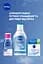 Засіб для зняття макіяжу з очей NIVEA "Подвійний ефект" 125 мл (81182) - мініатюра 6