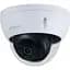 Купольна IP відеокамера Dahua DH-IPC-HDBW1431EP-S4 з WDR (2.8 мм) - мініатюра 1