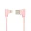 USB кабель Gelius Pro Emperor 1A Apple Lightning Pink - миниатюра 1