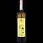 Вино Villa Carume Grillo Organic DOC Sicilia, белое, сухое, 12,5%, 0,75 л - миниатюра 1