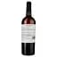 Вино Aldo Viola Krimiso Sicilia 2019 біле сухе 0.75 л - мініатюра 2