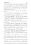The Mortal Instruments. Book 1: City of Bones - миниатюра 12