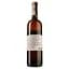 Вино Il Carpino Exordium 2008, біле, сухе, 13%, 0,75 л (806080) - мініатюра 2