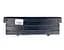 Акумулятор WU841 Dell E5400 E5410 E5500 E5510 Посилені 11-20% - мініатюра 2