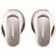 TWS-наушники Bose QuietComfort Ultra Earbuds White Smoke (882826-0020) - миниатюра 5