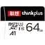 Карта пам'яті MicroSD Lenovo 64Gb 36003852 - мініатюра 1