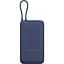 Зовнішній акумулятор Xiaomi Power Bank 20000mAh 33W Blue (BHR8975GL) [155330] - мініатюра 1