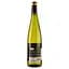 Вино Arthur Metz Hansi Vin De Alsace Riesling, біле, сухе, 0,75 л - мініатюра 2