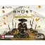 Гра Ghost of Yotei Collector Edition для PS5 (RU) [148396] - мініатюра 2