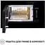 Встраиваемая микроволновая печь Perfelli BM 205 GLB - миниатюра 4
