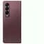 Смартфон Samsung Galaxy Fold 4 12/512Gb Burgundy Red SM-F936U (USA Version) [5G, NFC, 1 SIM, no e-SIM] - миниатюра 7