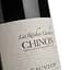 Вино Sauvion Les Roches Cachees Chinon красное сухое 0.75 л - миниатюра 3