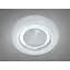 LED стельова люстра Diasha Smart біла хром 34Вт - мініатюра 1