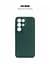 Чехол ArmorStandart ICON для Realme C85 Pro 4G Camera cover Dark Green (ARM90035) - миниатюра 3