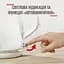 Электрочайник Tefal Loft KO250130 [148601] - миниатюра 10