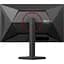 Монітор AOC 27` U27G4R Dual Frame [147847] - мініатюра 12