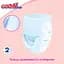 Трусики-підгузки GOO.N Plus XL (12-20 кг) 76 шт. - мініатюра 5
