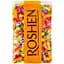 Жувальні цукерки Roshen Yummi's Фруктове тоффі 1 кг - мініатюра 1