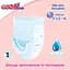 Трусики-підгузки GOO.N Plus XL (12-20 кг) 76 шт. - мініатюра 4
