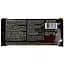 Уцінка. Шоколад молочний Roshen Nut Out Whole Almonds 90 г (948158)  - мініатюра 2