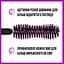 Тушь для ресниц Maybelline New York The Falsies Lash Lift WTP Водостойкая 8.6 мл (B3297600) - миниатюра 4