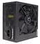 БЖ 750W Xilence XP750R6.2_Bulk Performance C+ 120mm, 80+ White, Bulk (XP750R6.2_Bulk) - мініатюра 5