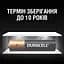 Лужні батарейки Duracell N 1,5V E90/LR1, 2 шт. (81545465) - мініатюра 4