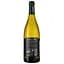 Вино Domaine des Hardieres Anjou Blanc AOP Les Petits Gars Bio 2021, біле, сухе, 0.75 л - мініатюра 2