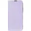 Чехол для мобильного телефона BeCover Exclusive New Style Xiaomi Redmi Note 15 Pro 4G Purple (714932) - миниатюра 1