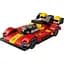 Конструктор LEGO Speed Champions Ferrari 499P гіперкар 62 деталі (30709) - мініатюра 3