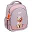 Рюкзак школьный полукаркасный Yes S-109S My Puppy 37х27х13 см бежевый (550232) - миниатюра 1