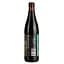 Пиво Forever Dominant Creamy Chocolate Vanilla Stout темное нефильтрованное 0.5 л - миниатюра 2