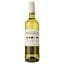 Вино Domaine de Pellehaut l'Ete Gascon Blanc 2017, белое, полусладкое, 0,75 л - миниатюра 1