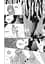 Манга Mal'opus У лісі, де мерехтять світлячки  Hotarubi no Mori українською M HNM - мініатюра 4