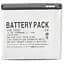 Акумулятор PowerPlant Samsung i9000 Galaxy S, EPIC 4G, i897 (DV00DV6073) - мініатюра 1