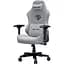 Геймерське крісло Anda Seat Phantom 3 Pro L Gray Fabric (AD18YC-06-G-F) [121746] - мініатюра 5